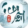 星空无限国语官方版
