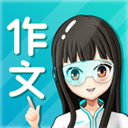 摩登